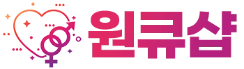 원큐샵