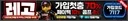 레고 로고