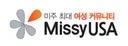 [미국]미스USA 로고