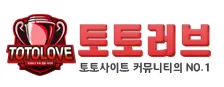 토토러브