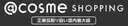 Cosme 로고