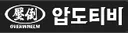 압도티비 로고