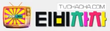 티비차차